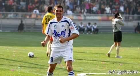 盘点天津泰达外援前锋,泰达十大亚洲外援