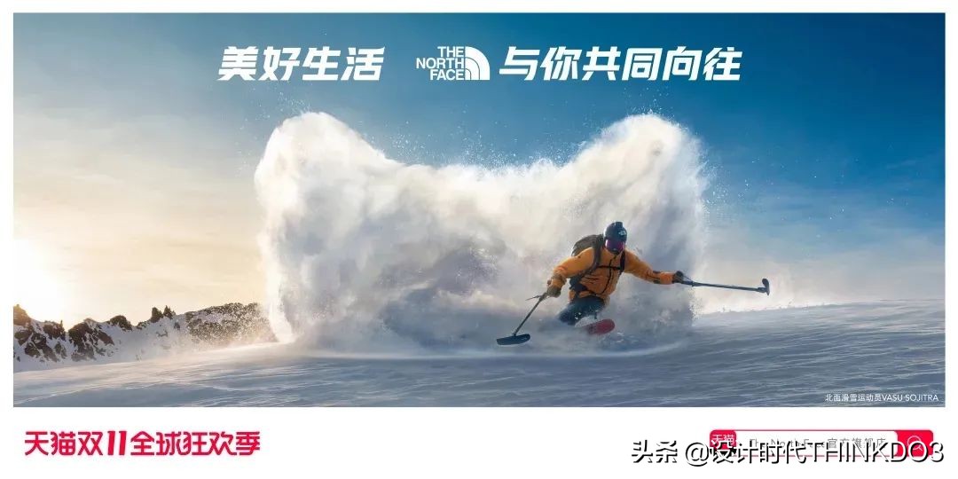 猫头海报设计图,天猫双11猫头设计