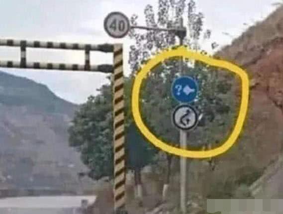 高速公路上需注意的违章行为,高速违反交通警示标志