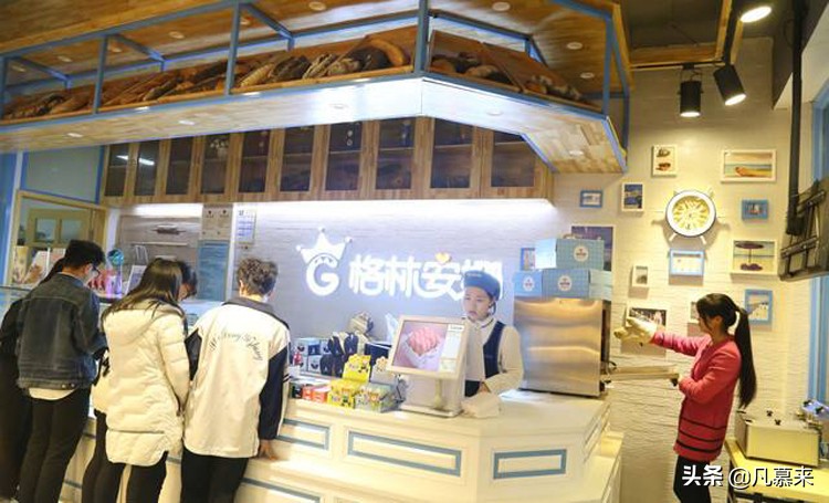 邵阳哪家蛋糕店最好吃,邵阳的蛋糕店有哪些