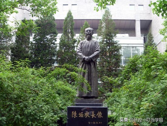 北京师范大学考研经验：学姐普通二本三跨二战北师大教育学硕士