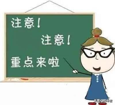 关于羊你了解多少,关于羊奶的知识