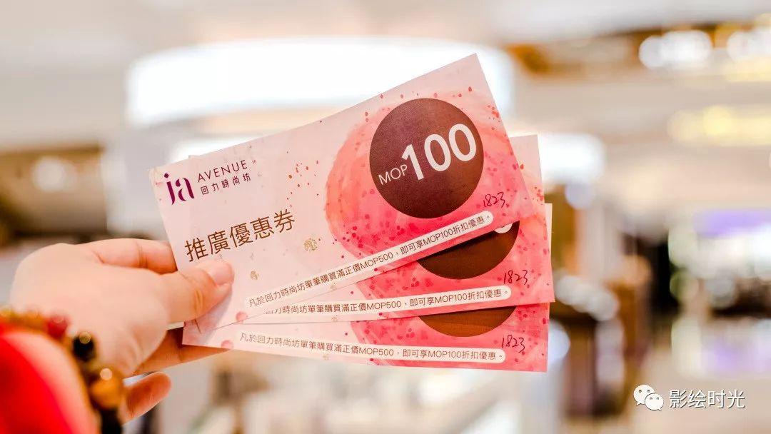 澳门轻奢旅游攻略,澳门吃喝玩乐旅游攻略