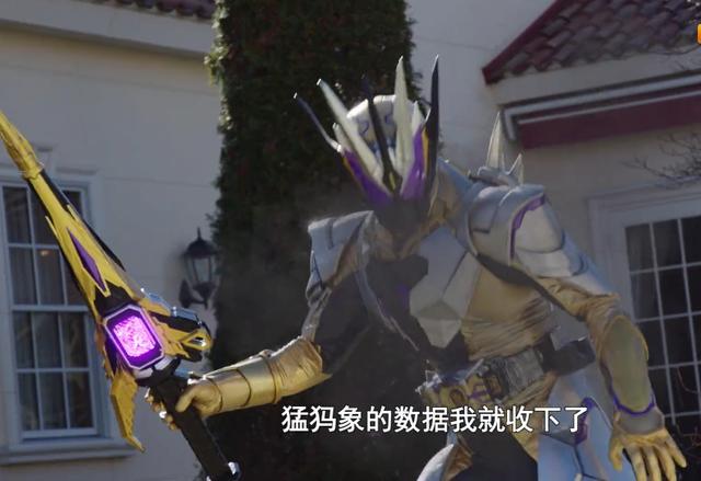 假面骑士零一老千叫什么,假面骑士零一老千1v4