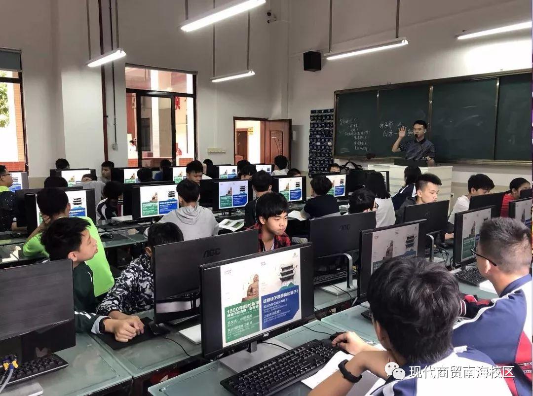 广东高新技术技工学校,广东环保技工学校是公办还是民办