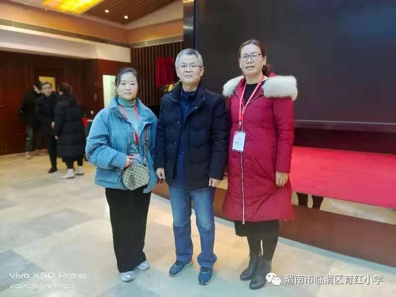 育红小学,育红小学扬帆起航