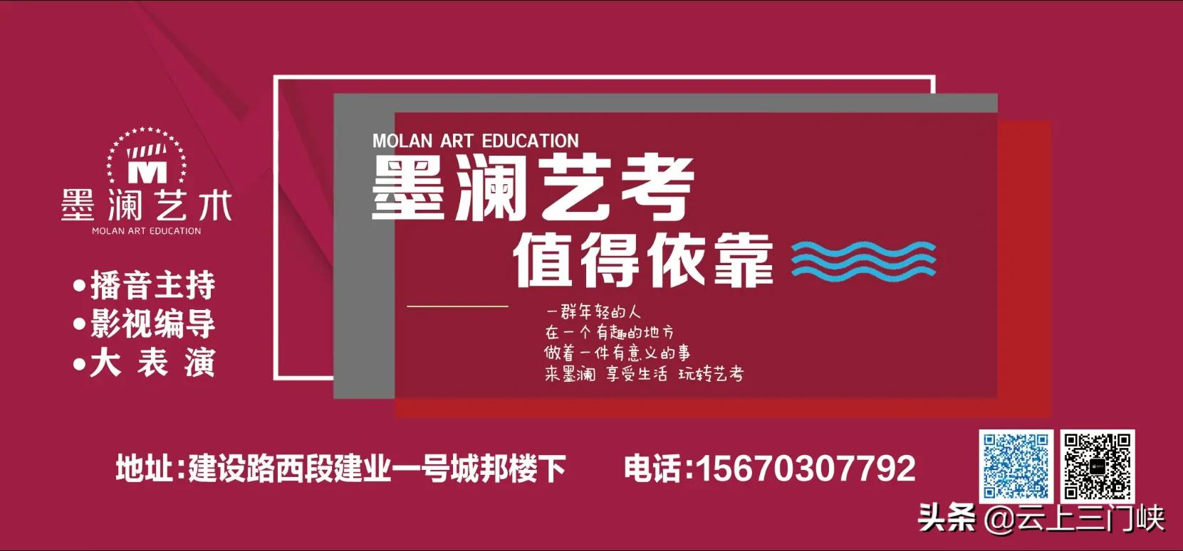 农商银行怎样给校园卡充值,农商银行怎么充值校园饭卡