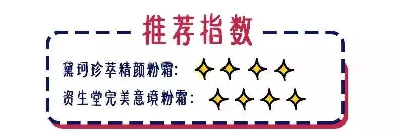 baby和姚晨,明星baby美照