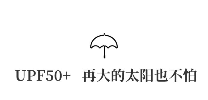 这才是全自动雨伞,自动收伞的懒人伞