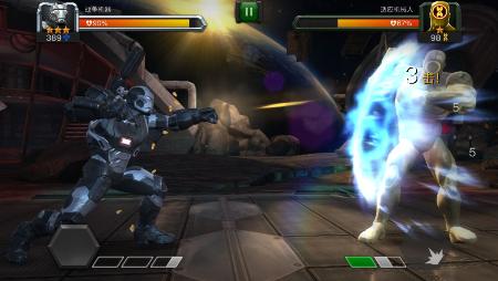 漫威超级争霸战收藏家的大招,漫威超级争霸战恶灵骑士大招