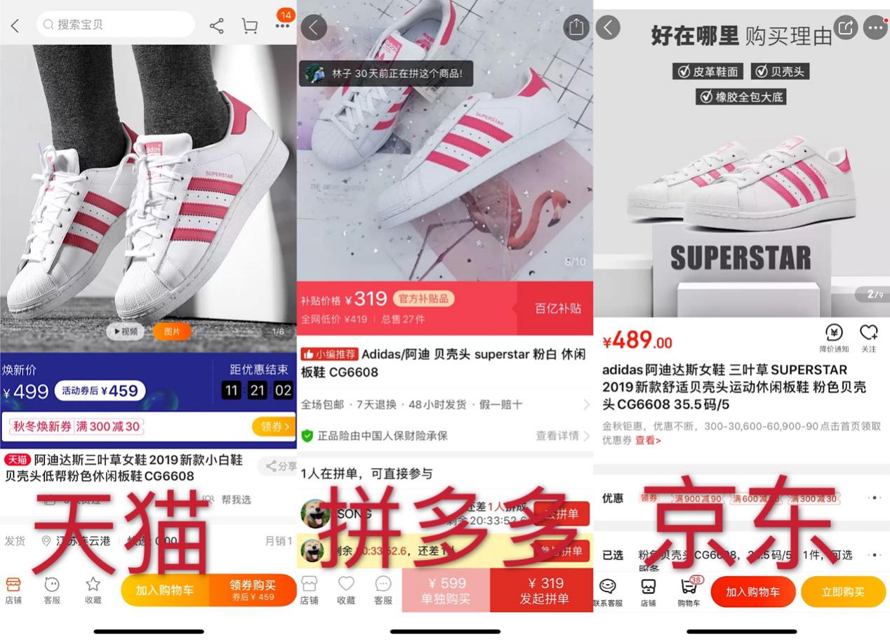 双11套路与新花样,今年双十一和过去不一样