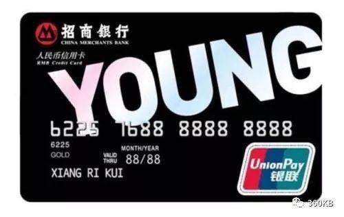 信用卡申卡困难户怎么成功下卡,黑户能申卡吗