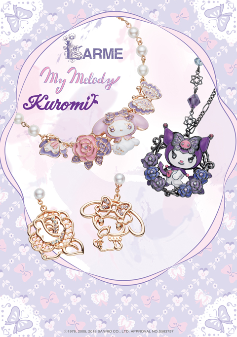 日本出名的珠宝品牌有哪些,日本珠宝品牌前十名