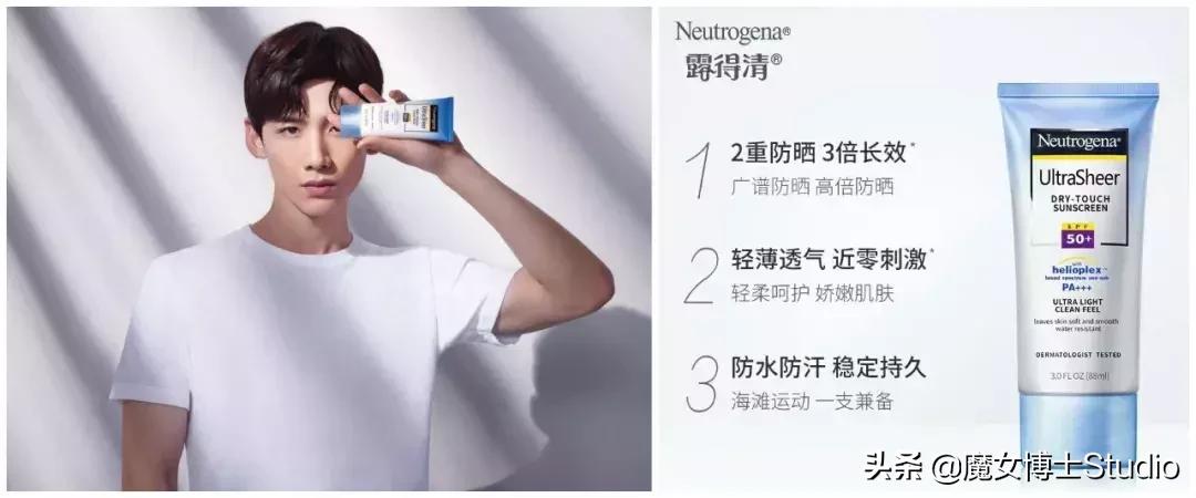 明星代言的化妆品都有哪些,最新明星代言护肤品品牌