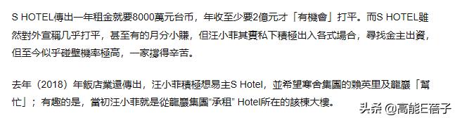 女明星的工作是什么,女明星工作图