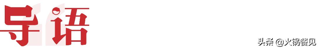 游戏思维做产品,用游戏思维卖饮料创业项目