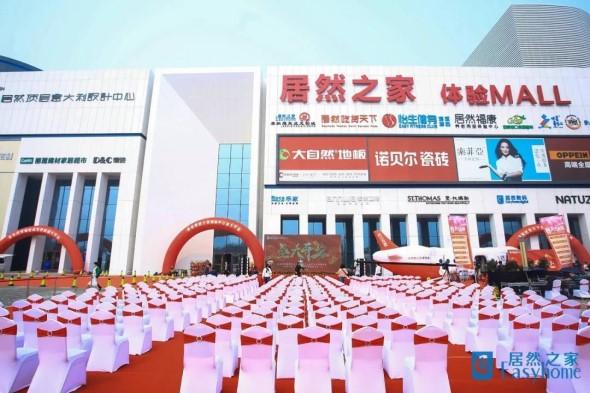 李先生牛肉面全国多少家连锁店,李先生牛肉面大王爱民路盛世店