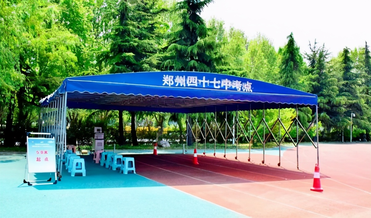 郑州市区中招体育考试今日开考