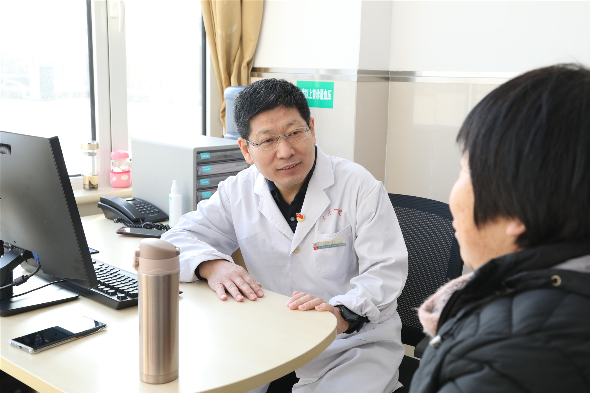 石家庄三甲医院最新通告,石家庄市三甲医院最新通知