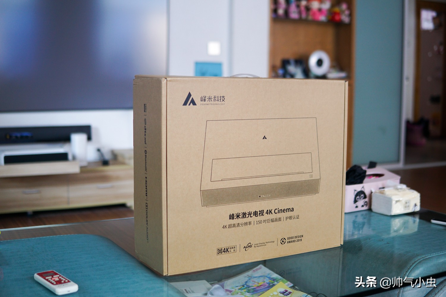 峰米激光电视4kcinema评测,峰米4kpro激光电视评测