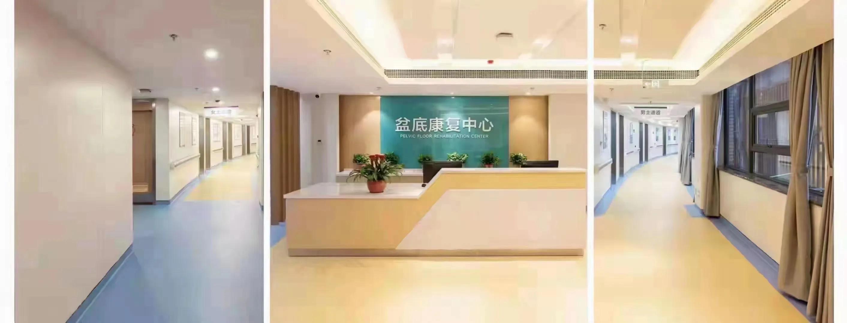 盆底康复多久做一次有效,盆底康复一周几次最好