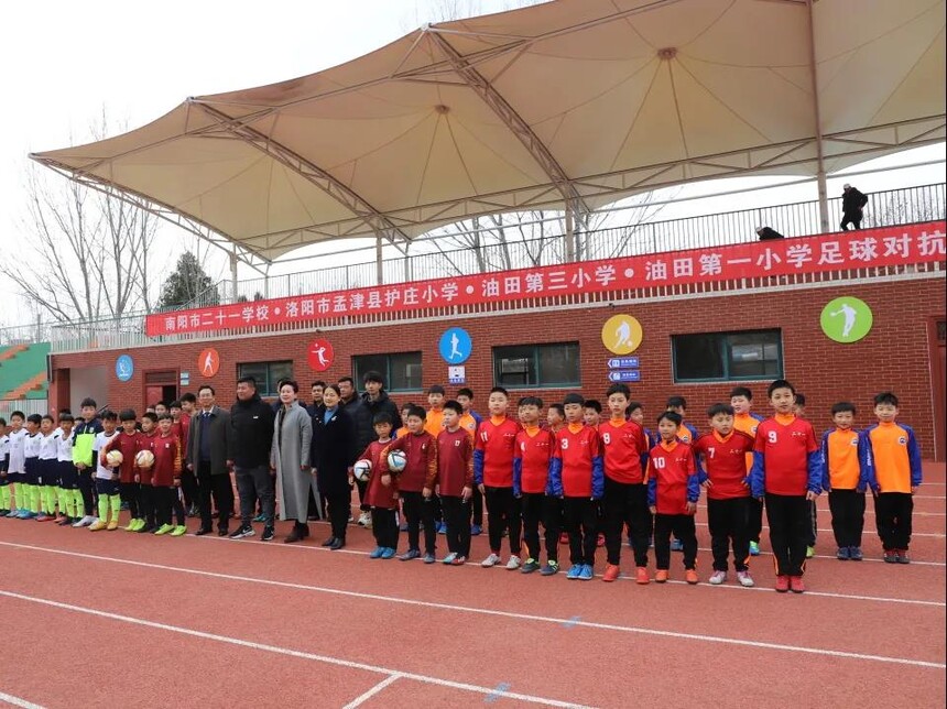 南阳市第十二中学校长陈雅丽,南阳市第四完全学校足球锦标赛