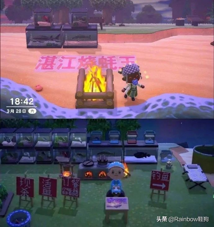 有一说一，明年我可能要和我的游戏角色们穿同一件衣服了