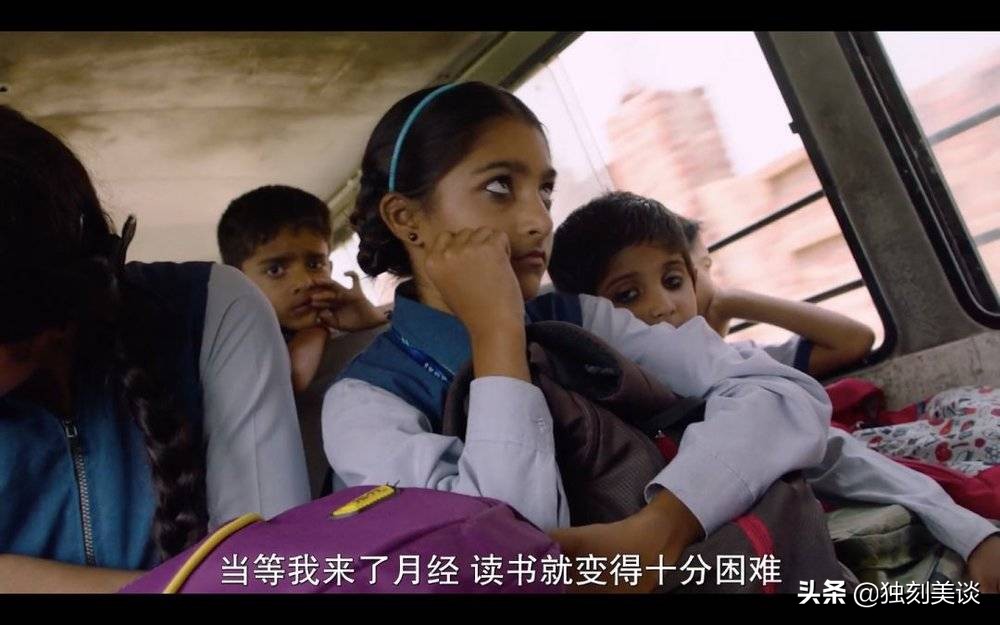 不止是一条夜安裤:科技创新若不用来解决燃眉之急,那要它作甚?