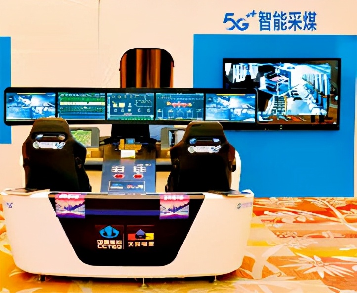 致力探索绿色矿山发展新途径,打造智慧矿山绿色矿山