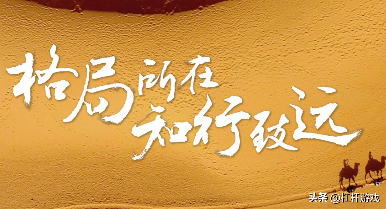 万达大清仓,大甩卖结局