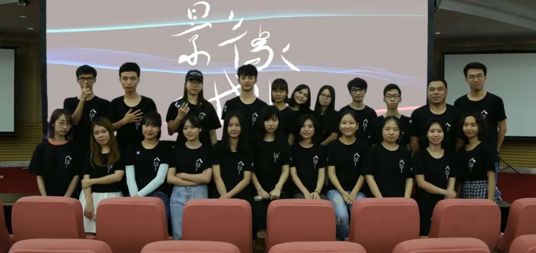 广州大学金牌专业｜广播电视编导专业