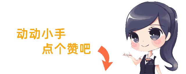 尿频尿痛前列腺炎偏方,尿频尿急前列腺炎偏方