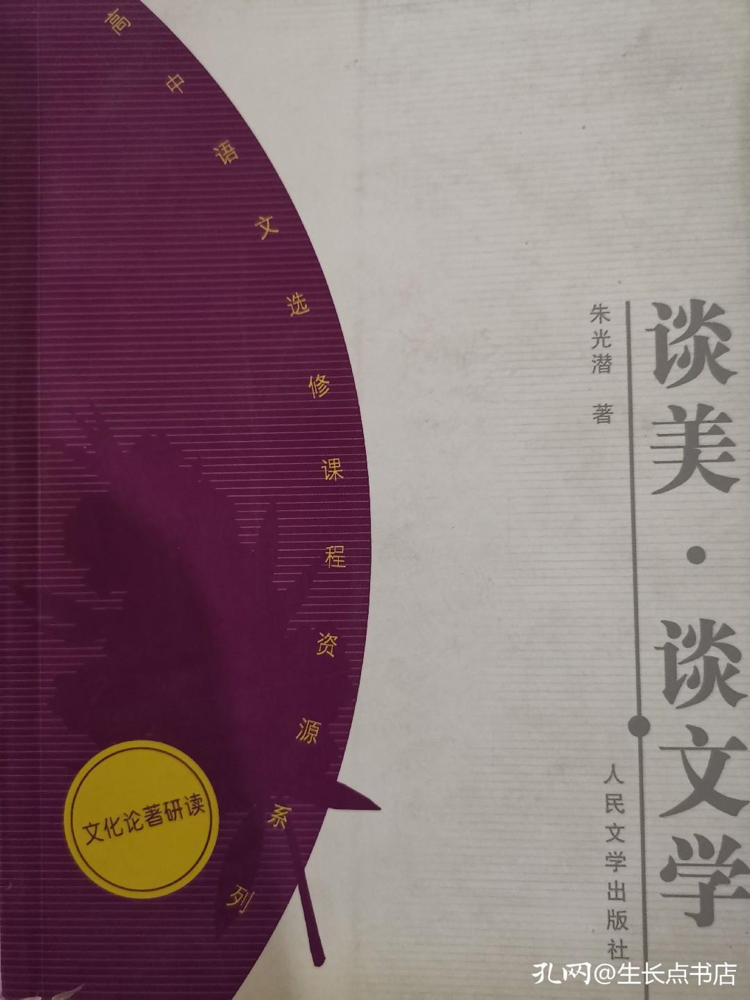 为什么阅读和写作很重要,其实学写作应该从阅读开始吗