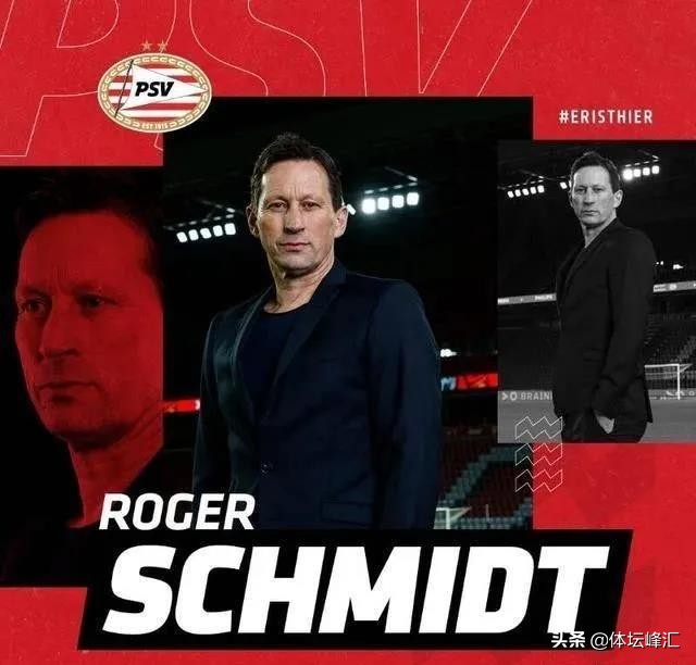 中超名帅最新信息,曾经在中国的名帅回忆