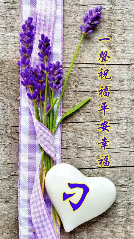 珠宝翡翠艺术字体,翡翠字体图片欣赏