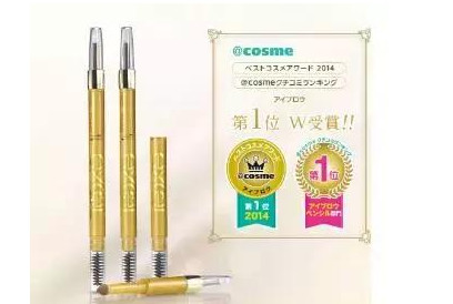 张雨绮妆容画法,张雨绮的精致妆容