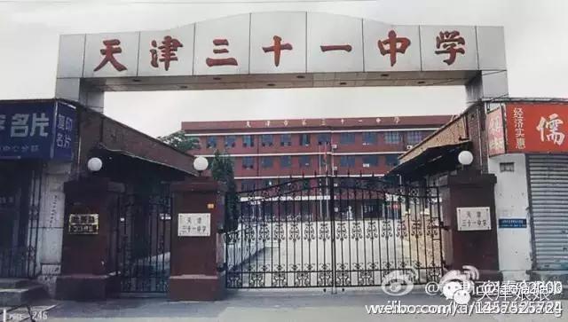 麦兜出生地址,麦兜几岁