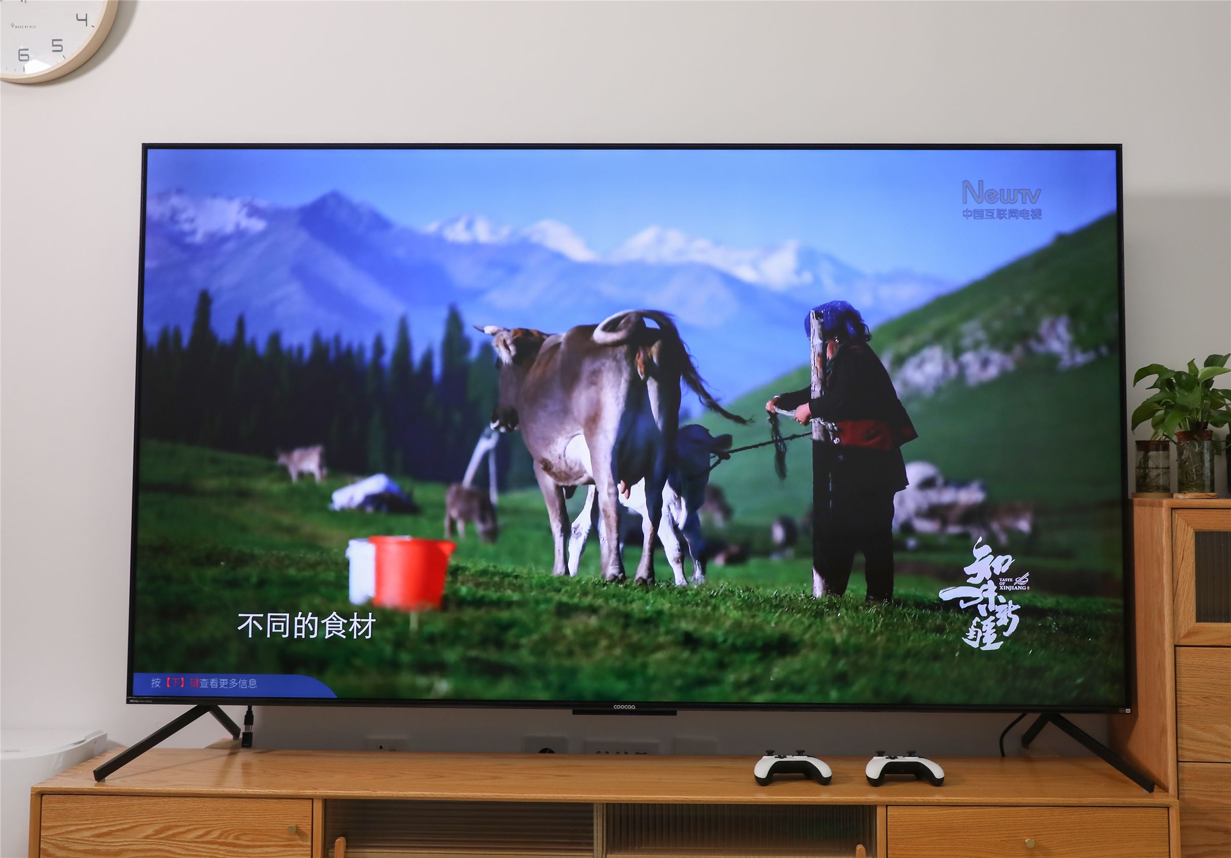 酷开电视max86巨幕出击潮玩到底,酷开4000多85寸电视推荐