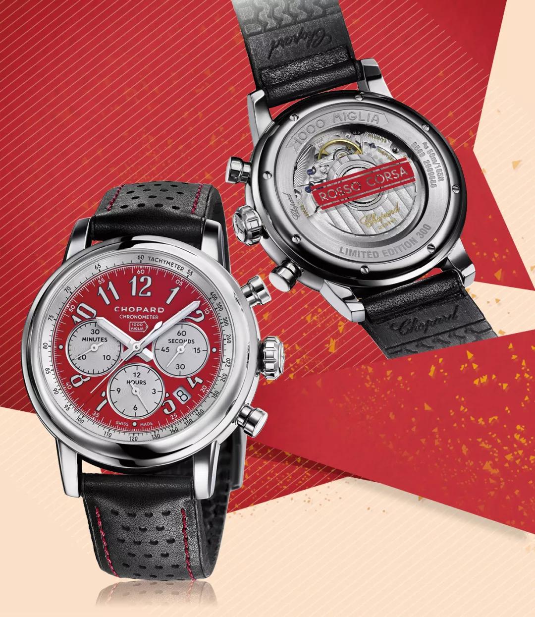 新年聚会如何抢占c位三招就搞定,新年限定红运腕表