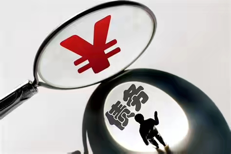 信用卡被冻结该怎么办,法院有权冻结信用卡吗