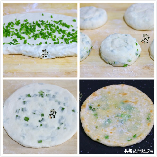 电饼铛烙饼怎样才能暄软,发面烙饼怎么做又暄又软