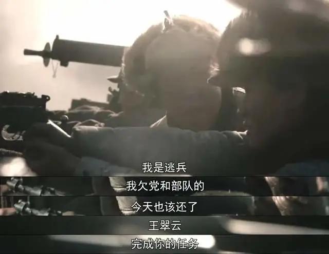 大决战为啥没火,大决战第一部为什么火