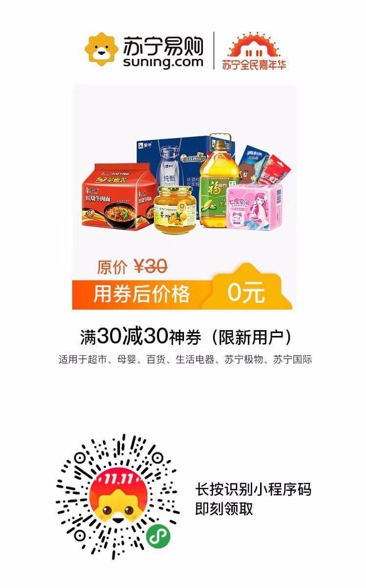 美妆好物推荐100左右,平价美妆好物get