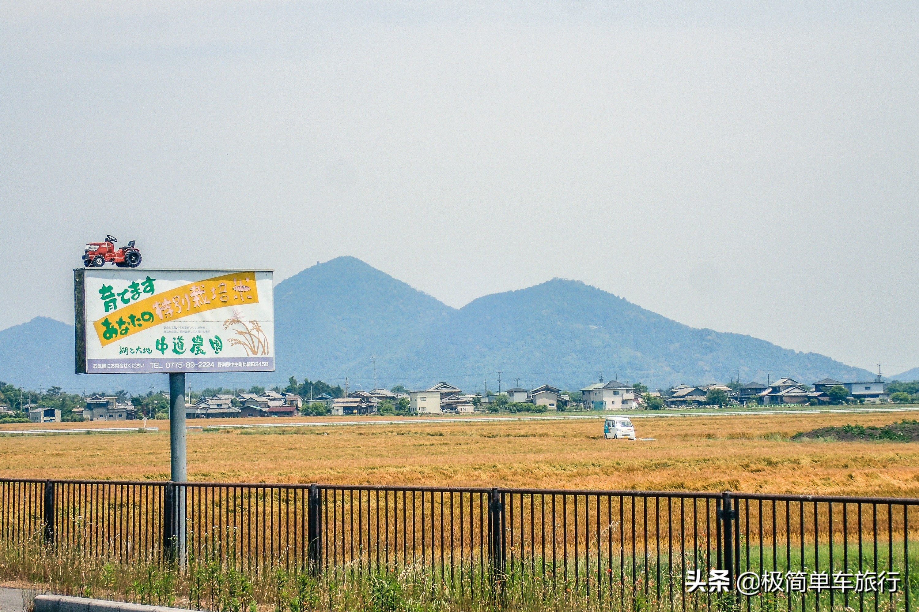 d7骑行,骑行琵琶嘴水库日常