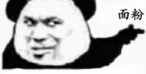 毛孔粗大有黑头怎么办生活妙招,男人毛孔粗大有黑头用什么护肤