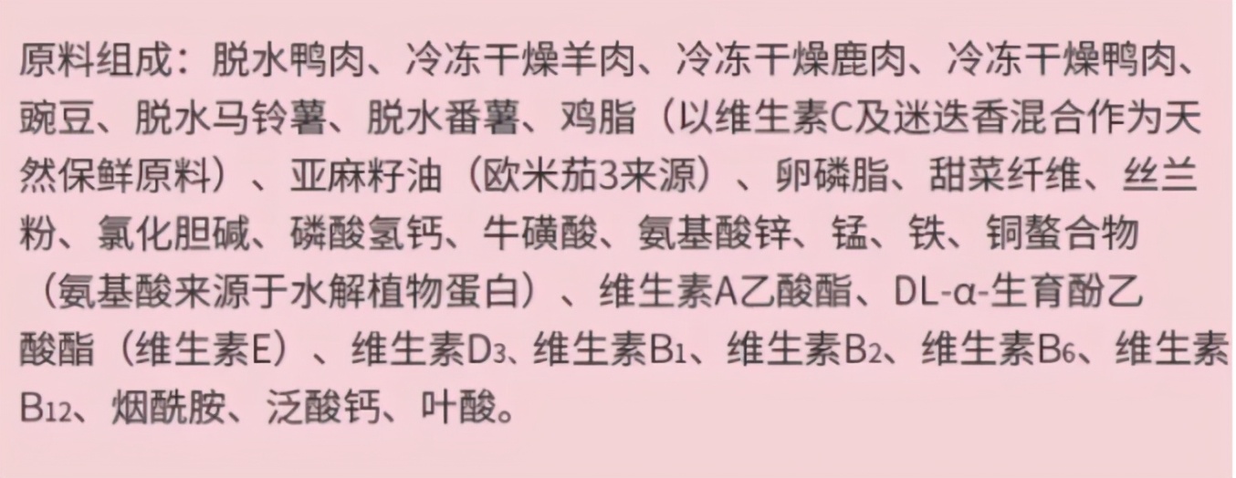 猫主子的猫砂怎么选,喵星人的食物有哪些