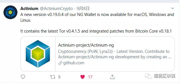 「转载」谈谈CITEX上线的小矿币Actinium（ACM）