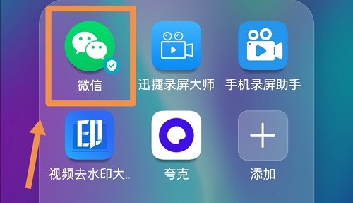 微信圈越来越冷清,微信朋友圈越来越冷清