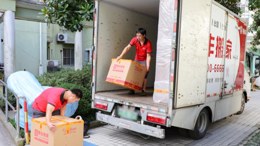 搬家日期如何选,搬家日期怎么选