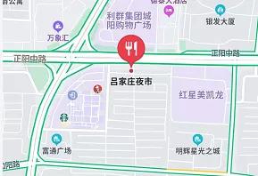 青岛有名的夜市叫什么,青岛最有名的夜市